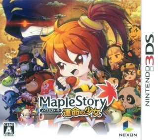 games like maple story for mac